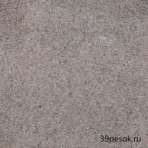Песок 0-3